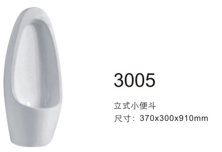 小便斗系列